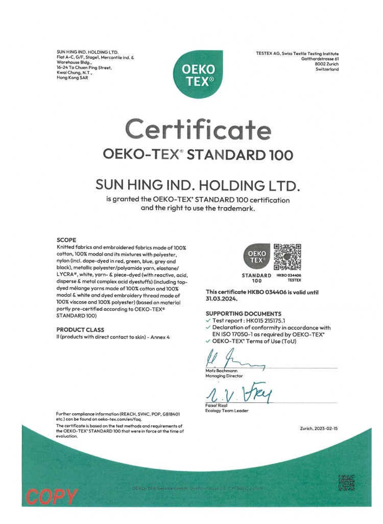 OEKO-TEX®-STANDARD-100